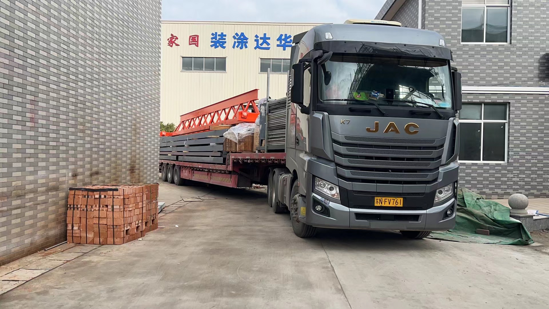 徐州大型工程机械喷漆流水线发货